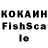 Экстази круглые Normal FV