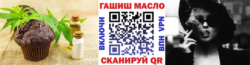 Canna-Cookies марихуана  Ленинск-Кузнецкий 
