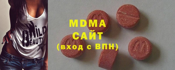 первитин Алексеевка