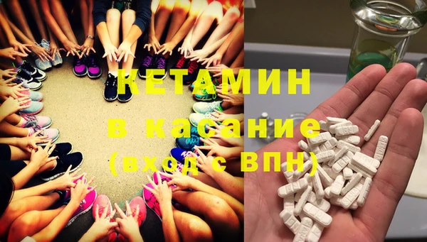мет Алзамай