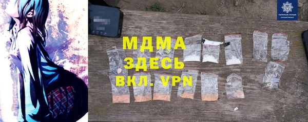 мет Алзамай