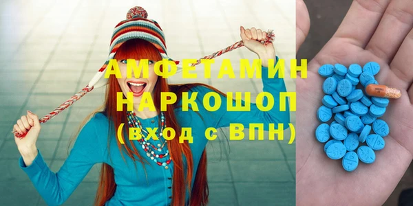 кокаин премиум Алексин