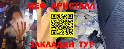 экстази Волжский