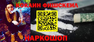 экстази Волжский