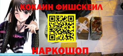 экстази Волжский