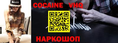 экстази Волжский