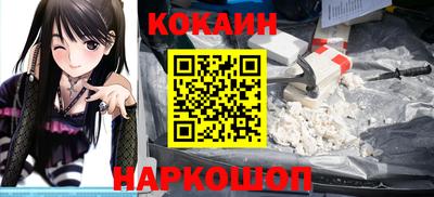 экстази Волжский