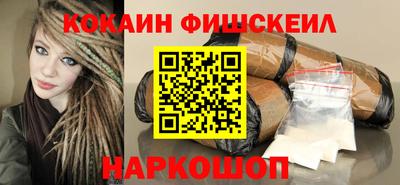 круглые Волгодонск