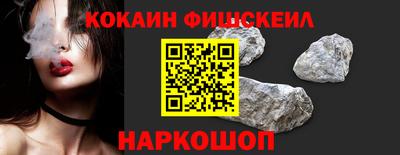круглые Волгодонск