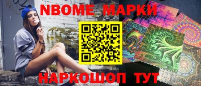экстази Волжский