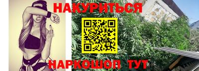 круглые Волгодонск
