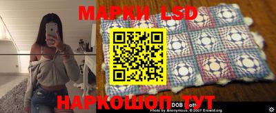экстази Волжский
