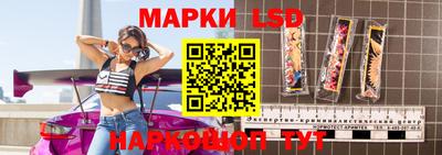 круглые Волгодонск