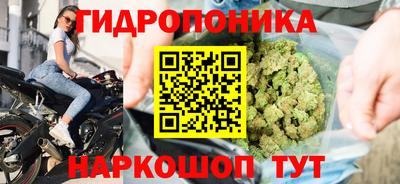 экстази Волжский
