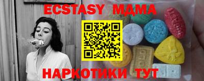 a pvp Саяногорск