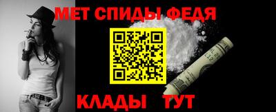 экстази Волжский