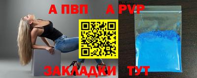 экстази Волжский