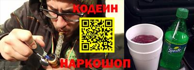 экстази Волжский