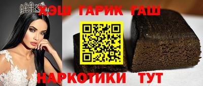 круглые Волгодонск