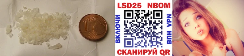 купить наркотики сайты  Ленинск-Кузнецкий  ЛСД экстази ecstasy 