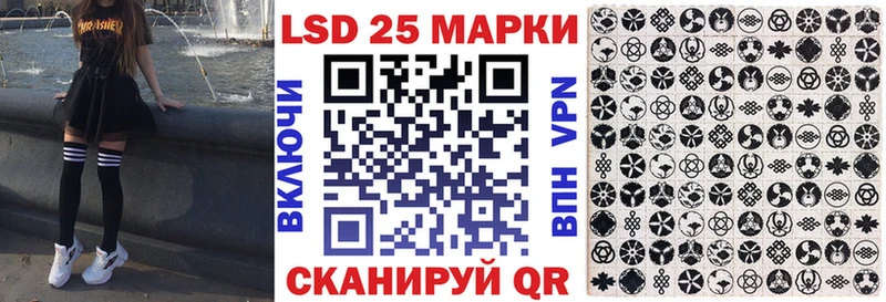 Марки NBOMe 1,5мг  закладки  Ленинск-Кузнецкий 