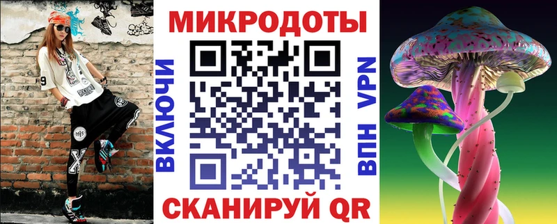 Псилоцибиновые грибы мухоморы  маркетплейс Telegram  Ленинск-Кузнецкий 