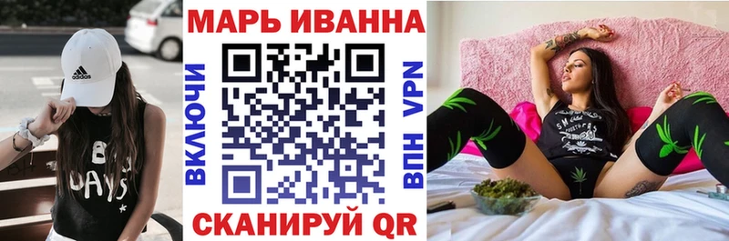 блэк спрут зеркало  купить закладку  Ленинск-Кузнецкий  Бошки Шишки Amnesia 